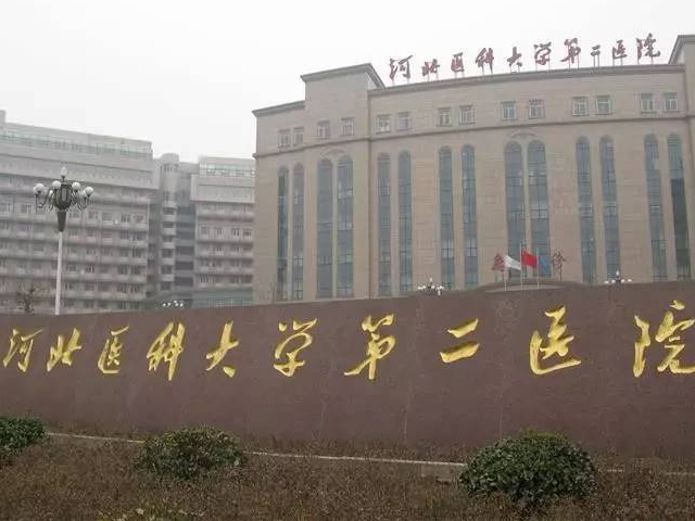 北京妇产医院试管婴儿流程是什么！北京妇幼保健院做试管婴儿行吗！