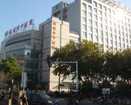 北京靠谱供卵,北京三代供卵代孕包男孩靠谱吗