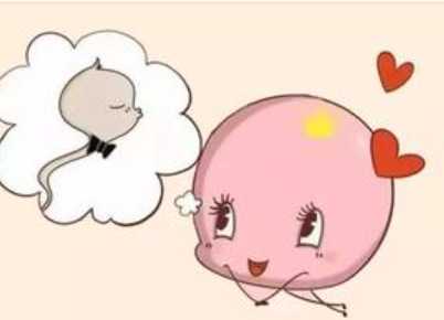 <b>北京**孩子(*还是自己的孩子吗)</b>