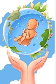 北京妇产医院人工授精多少钱?北京妇产医院做试管婴儿多少钱?