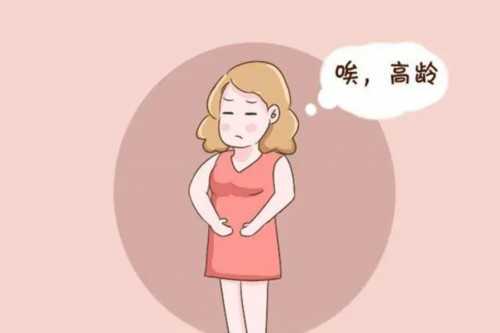 北京试管供卵生孩子|2026在北京做供卵试管婴儿要多少钱?附北京供卵试管医院