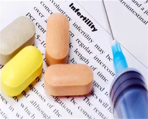 北京借卵代怀代生|郑大一附院供卵（北京供卵试管188）