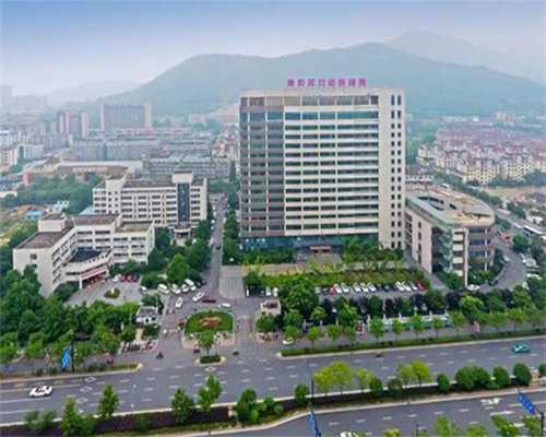 北京代孕家医院好,北京陆军总医院试管婴儿成功率(北京海军总医院第六医学中