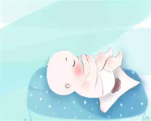 北京最大代孕公司,北京家圆做供卵试管成功率有多少，2026年已更新|北京家圆做