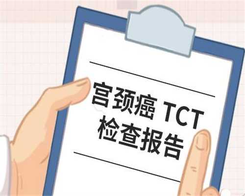 <b>北京私人代孕网站,北京301医院能不能</b>