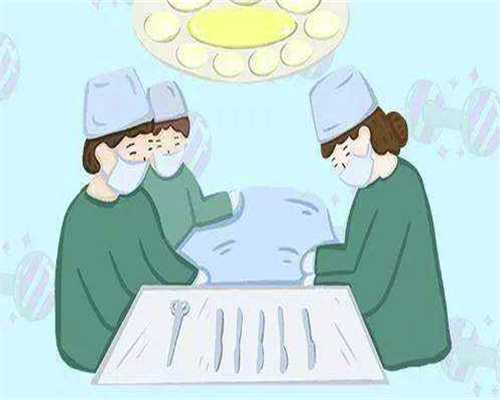 北京试管代怀生殖,北京妇科病医院效果如何