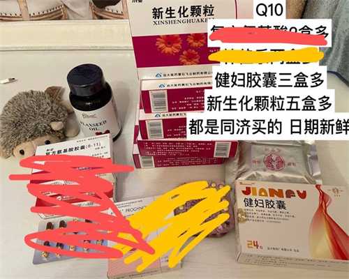 北京助孕包生男孩医院|北京301试管,301解放军总医院试管怎么样