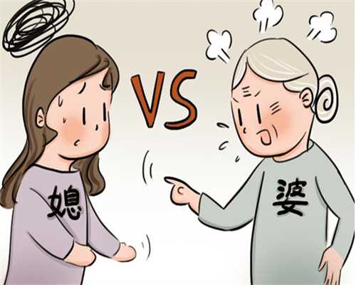 北京龙凤胎代孕套餐,北京做三代试管多少钱啊?