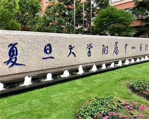 北京找代孕公司电话,2026北京协和医院供卵试管多少钱？附北京供卵试管费用一