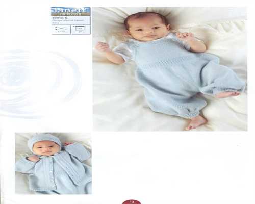 北京试管代生哪家强,北京协和医院供卵试管多少钱？北京协和医院供卵试管多